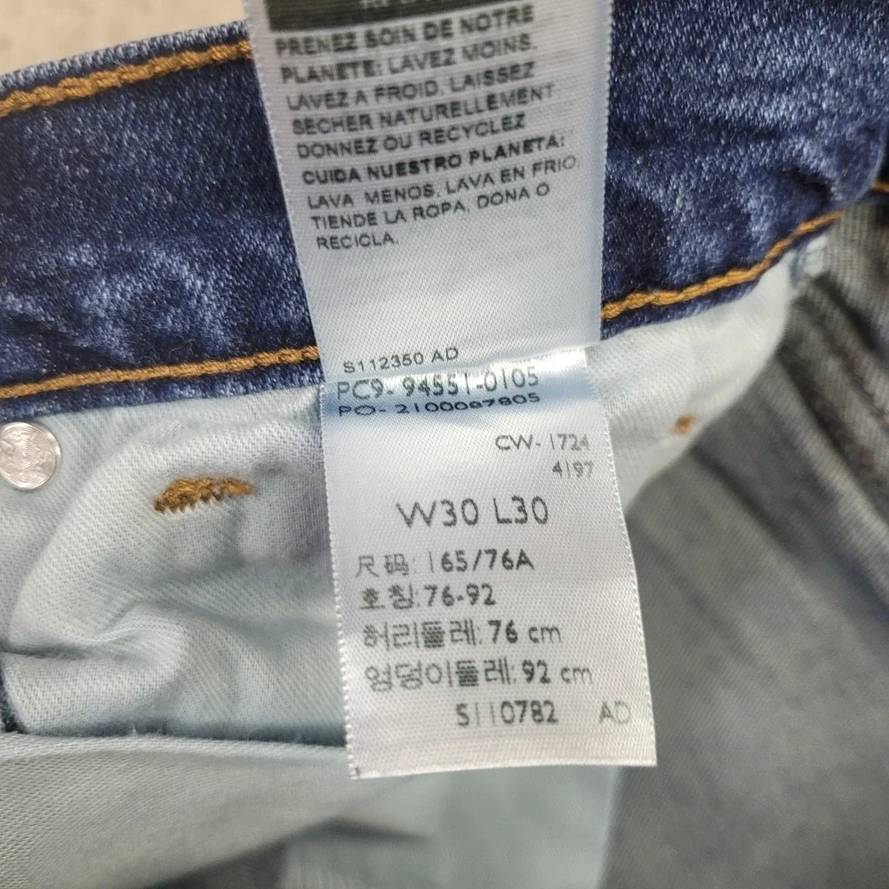 Levi Strauss Signature Jeans Men's 30x30 Athletic Fit Straight Leg‎ Blue Denim